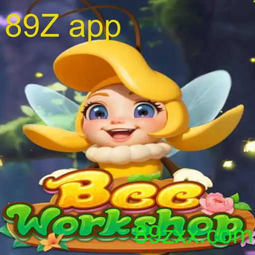 BeeWorkshop